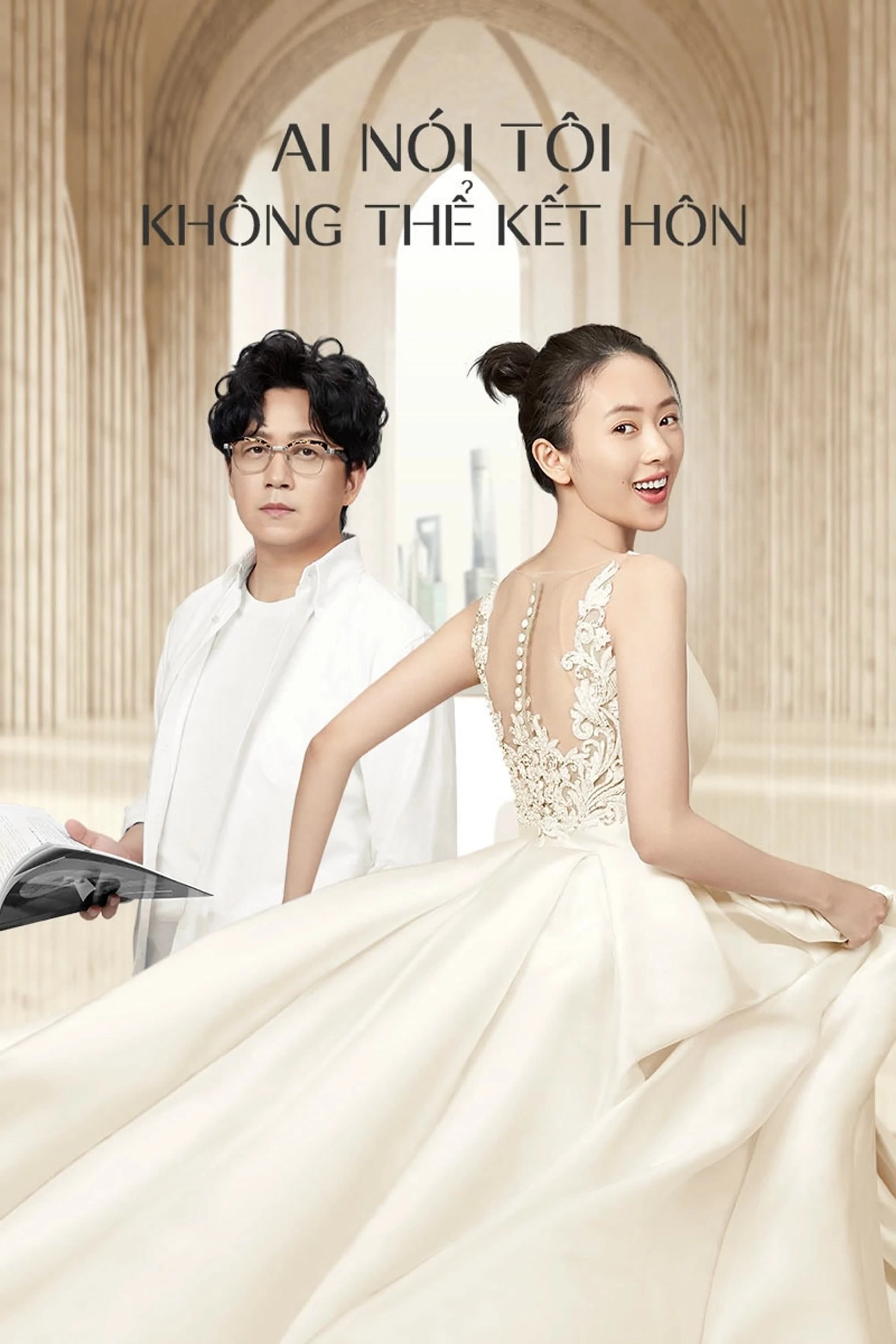 Xem Phim Ai Nói Tôi Không Thể Kết Hôn Vietsub HD Online - Rophim