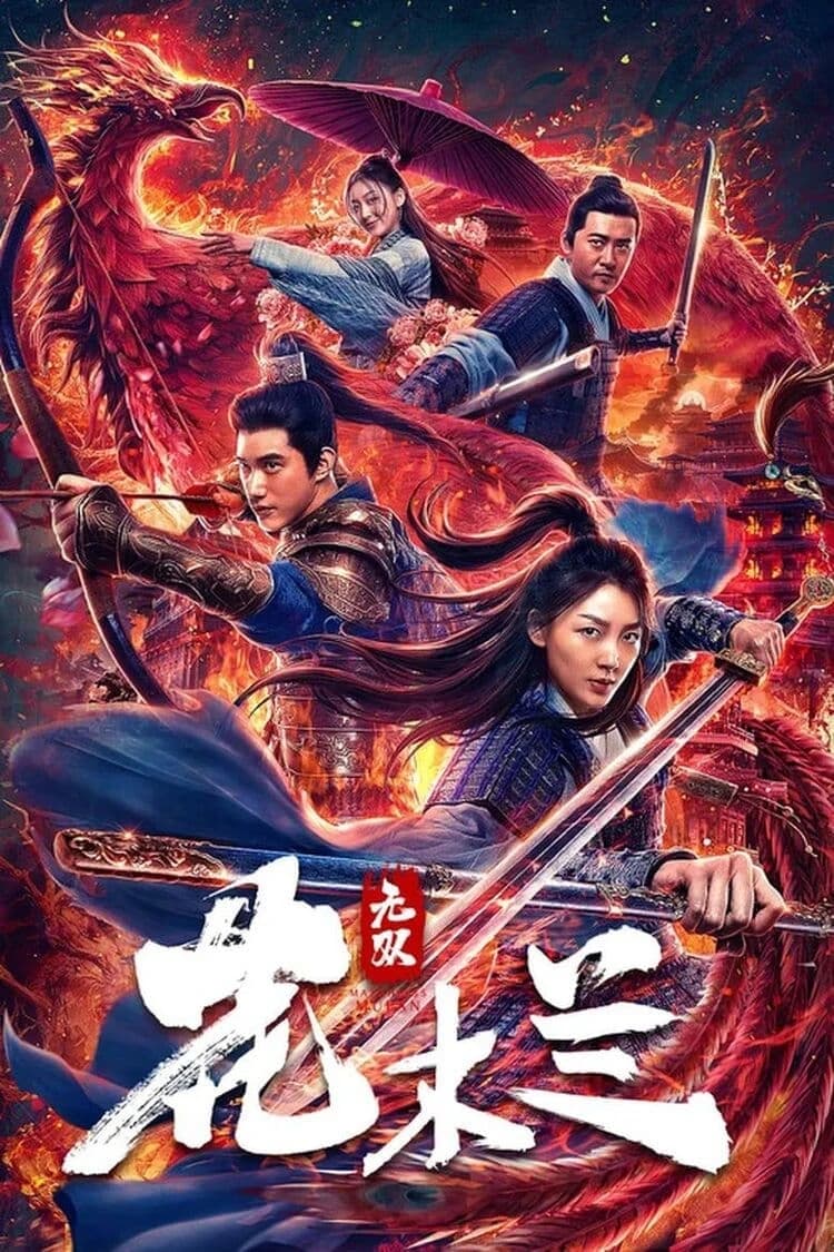 Xem Phim Hoa Mộc Lan Vô Song Vietsub HD Online - Rophim