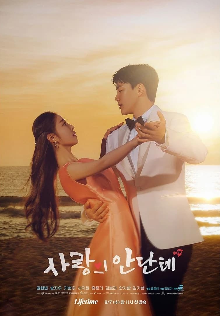 Xem Phim Thong Thả Nhịp Yêu Vietsub HD Online - Rophim