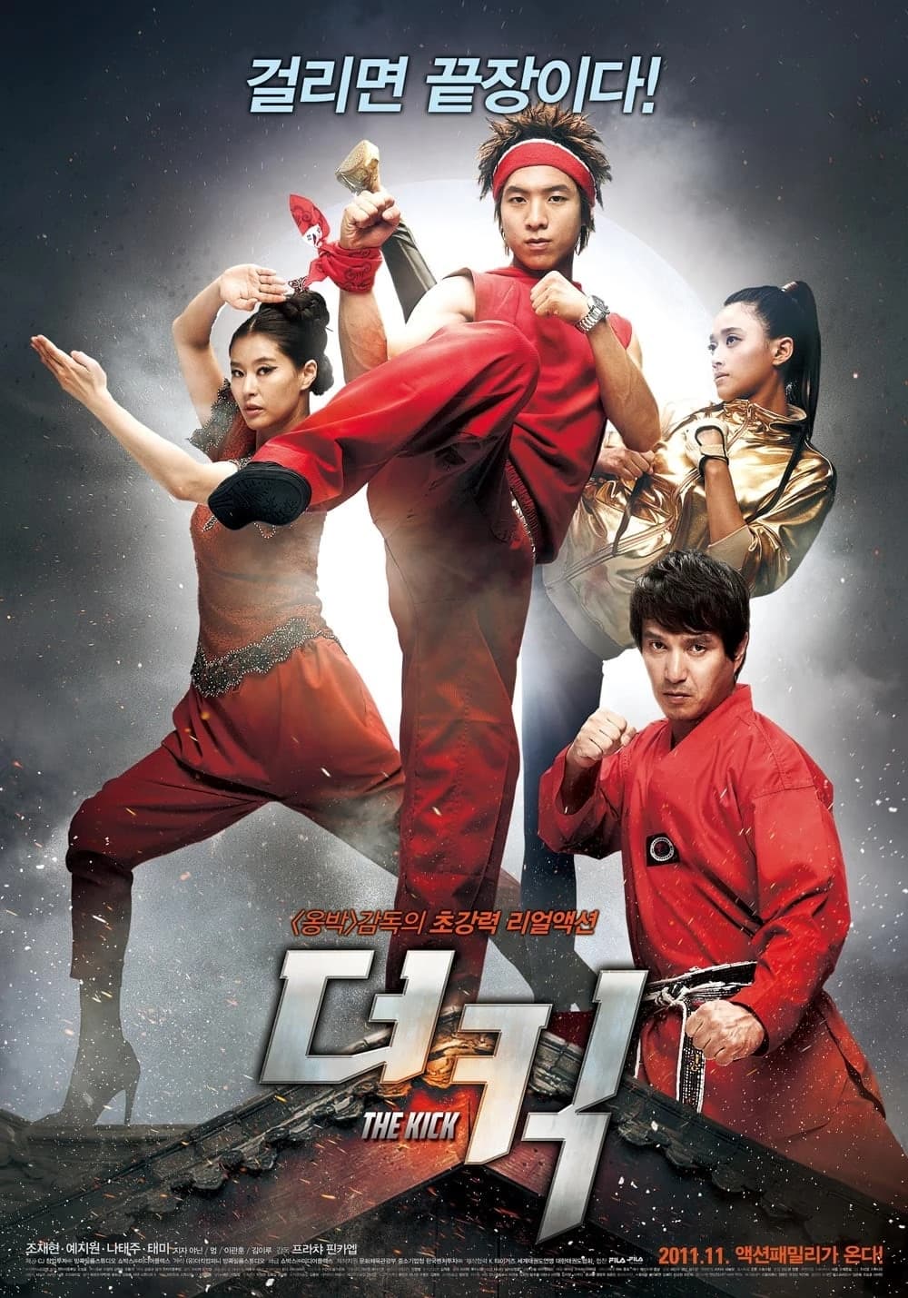 Xem Phim Gia Đình Võ Thuật Vietsub HD Online - Rophim