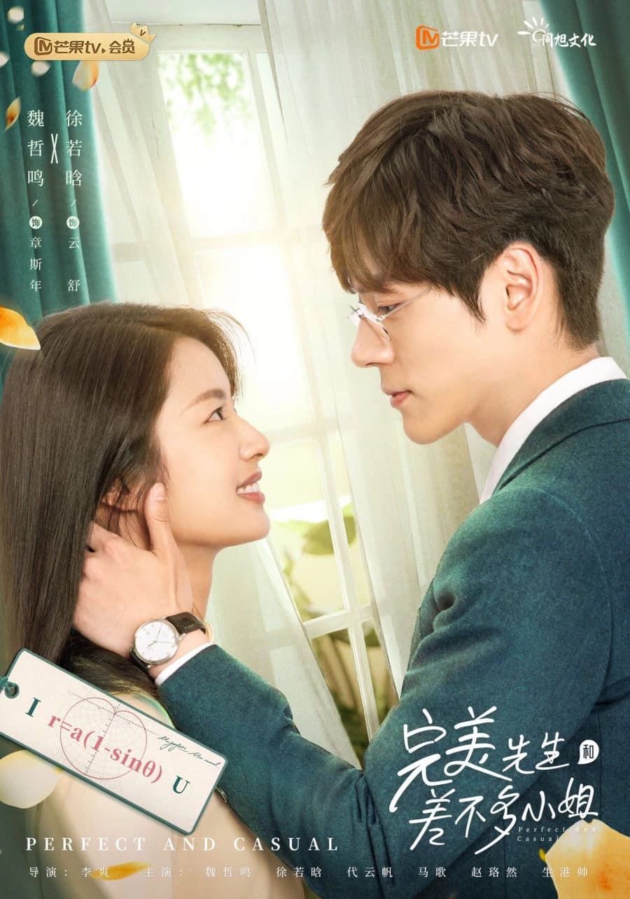 Xem Phim Quý Ông Hoàn Hảo Và Cô Nàng Tạm Được Vietsub HD Online - Rophim
