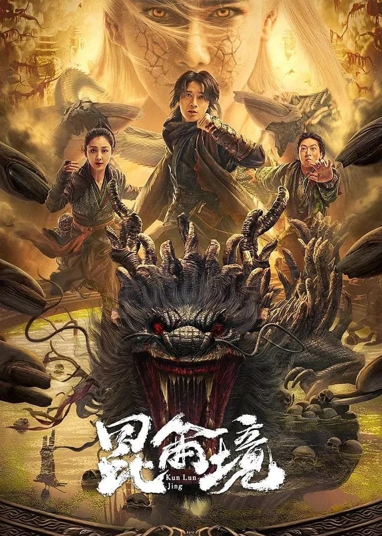 Xem Phim Côn Luân Cảnh Vietsub HD Online - Rophim