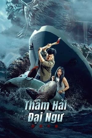Xem Phim Thâm Hải Đại Ngư Vietsub HD Online - Rophim