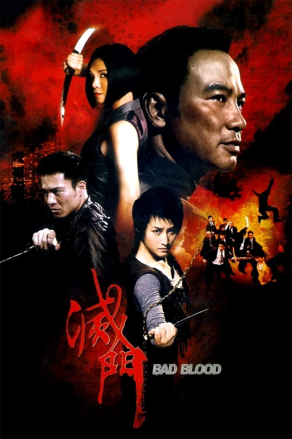 Xem Phim Diệt Môn Vietsub HD Online - Rophim