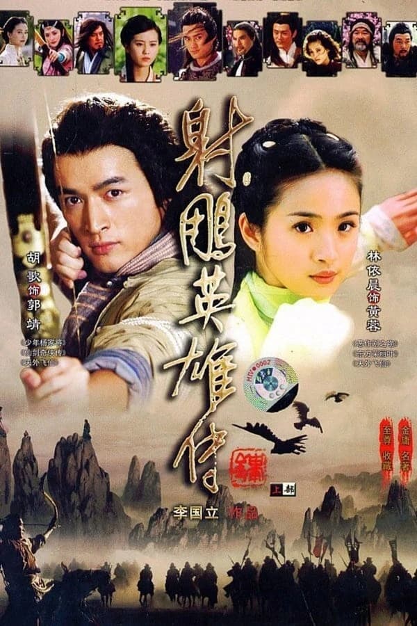 Xem Phim Tân Anh Hùng Xạ Điêu Vietsub HD Online - Rophim