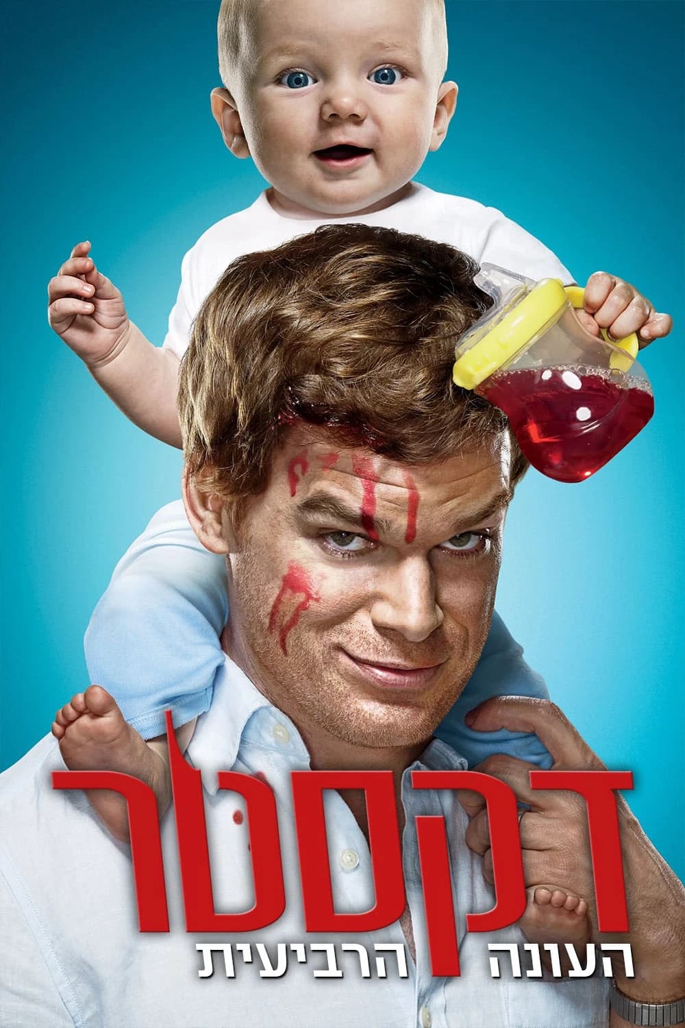 Xem Phim Thiên Thần Khát Máu Vietsub HD Online - Rophim