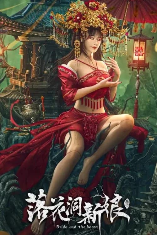 Xem Phim Tân Nương Lạc Hoa Động Vietsub HD Online - Rophim