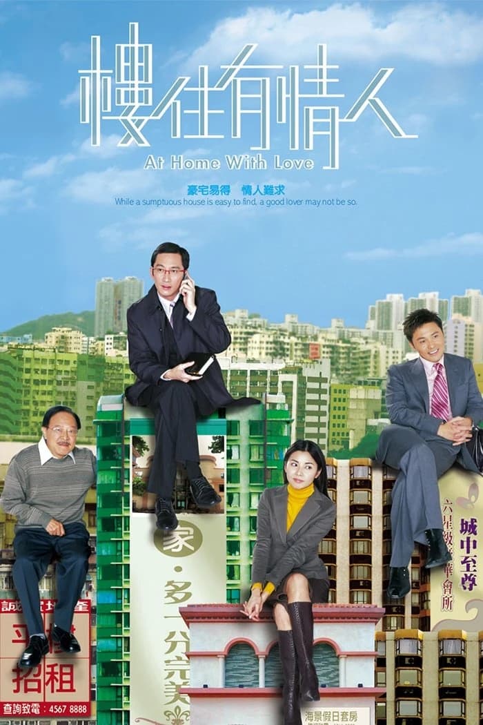 Xem Phim Ngôi Nhà Mật Ngọt Vietsub HD Online - Rophim