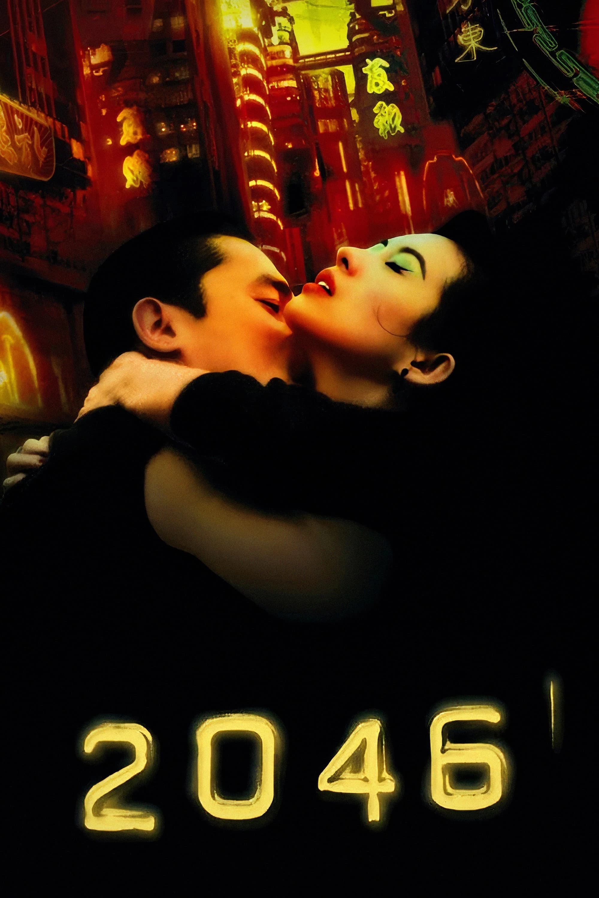 Xem Phim Căn Phòng 2046 Vietsub HD Online - Rophim
