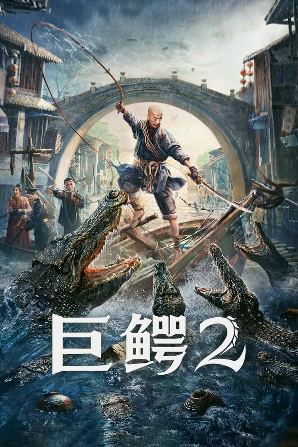 Xem Phim Cá Sấu Khổng Lồ 2 Vietsub HD Online - Rophim