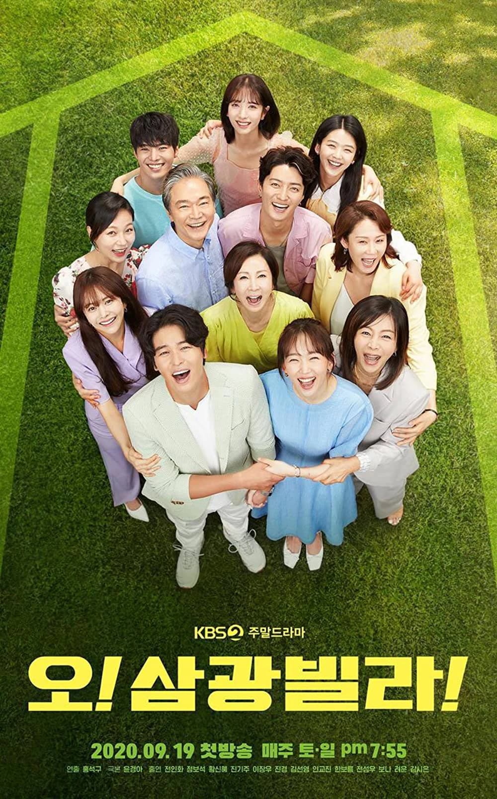 Xem Phim Chuyện Tình Ở Samkwang Vietsub HD Online - Rophim