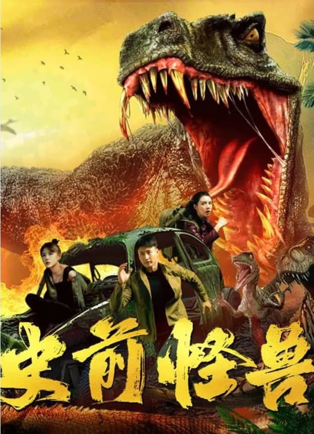 Xem Phim Quái Vật Thời Tiền Sử Vietsub HD Online - Rophim
