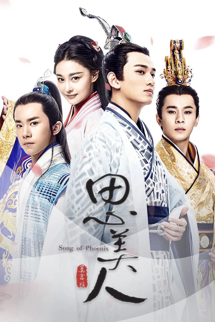 Xem Phim Tư Mỹ Nhân Vietsub HD Online - Rophim