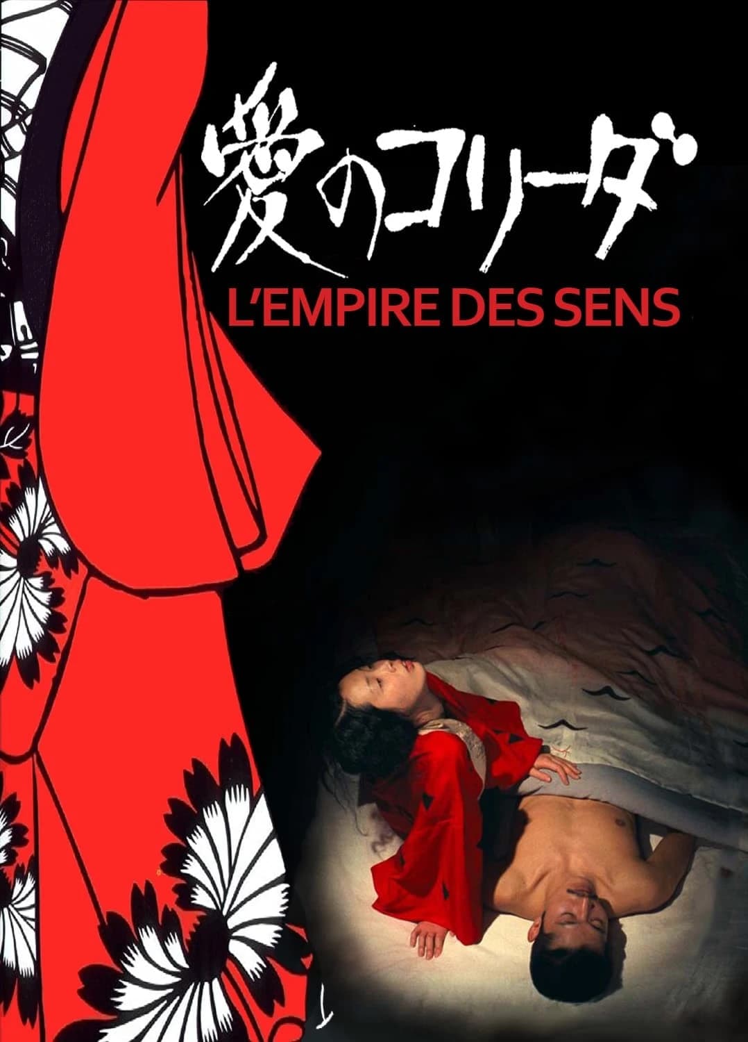 Xem Phim Vương quốc dục cảm Vietsub HD Online - Rophim