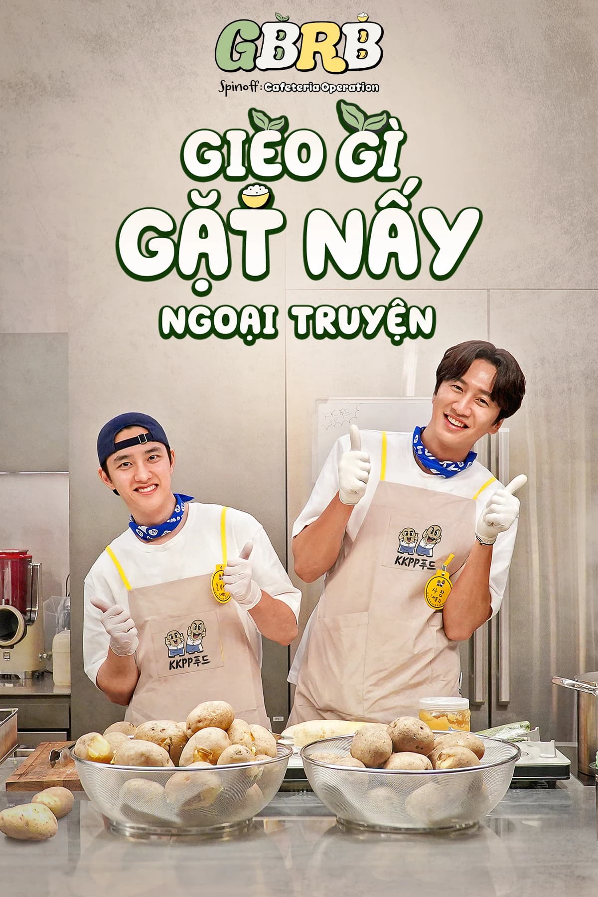Xem Phim Gieo Gì Gặt Nấy: Ngoại Truyện Vietsub HD Online - Rophim