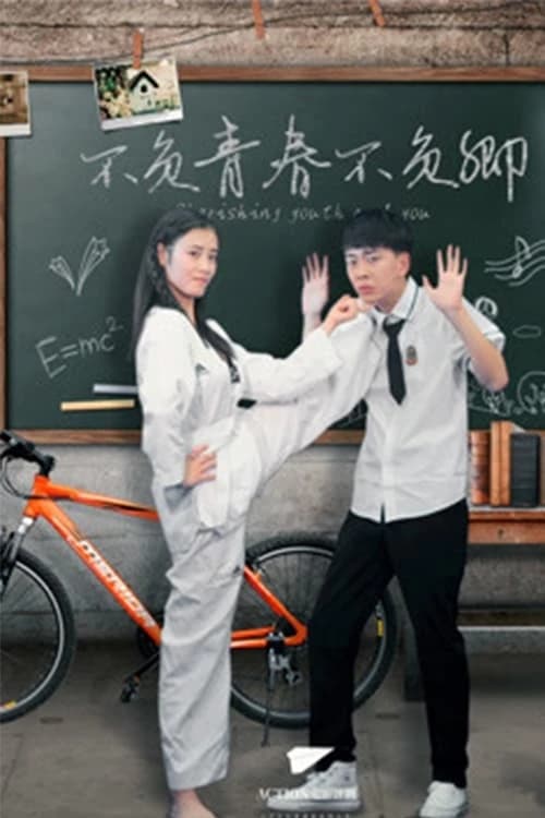 Xem Phim Cho cả hai Vietsub HD Online - Rophim