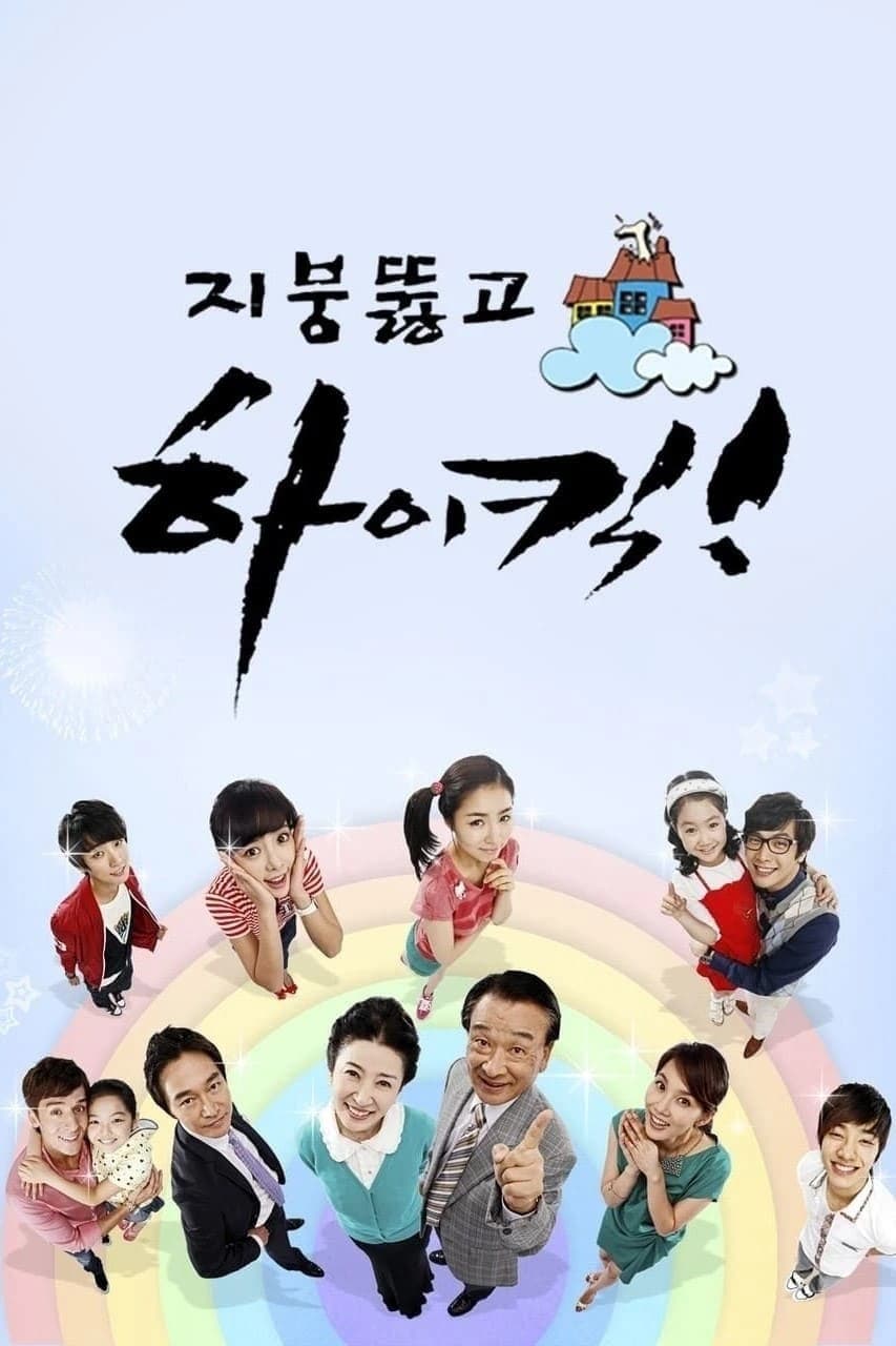 Xem Phim Gia Đình Là Số 1 Vietsub HD Online - Rophim