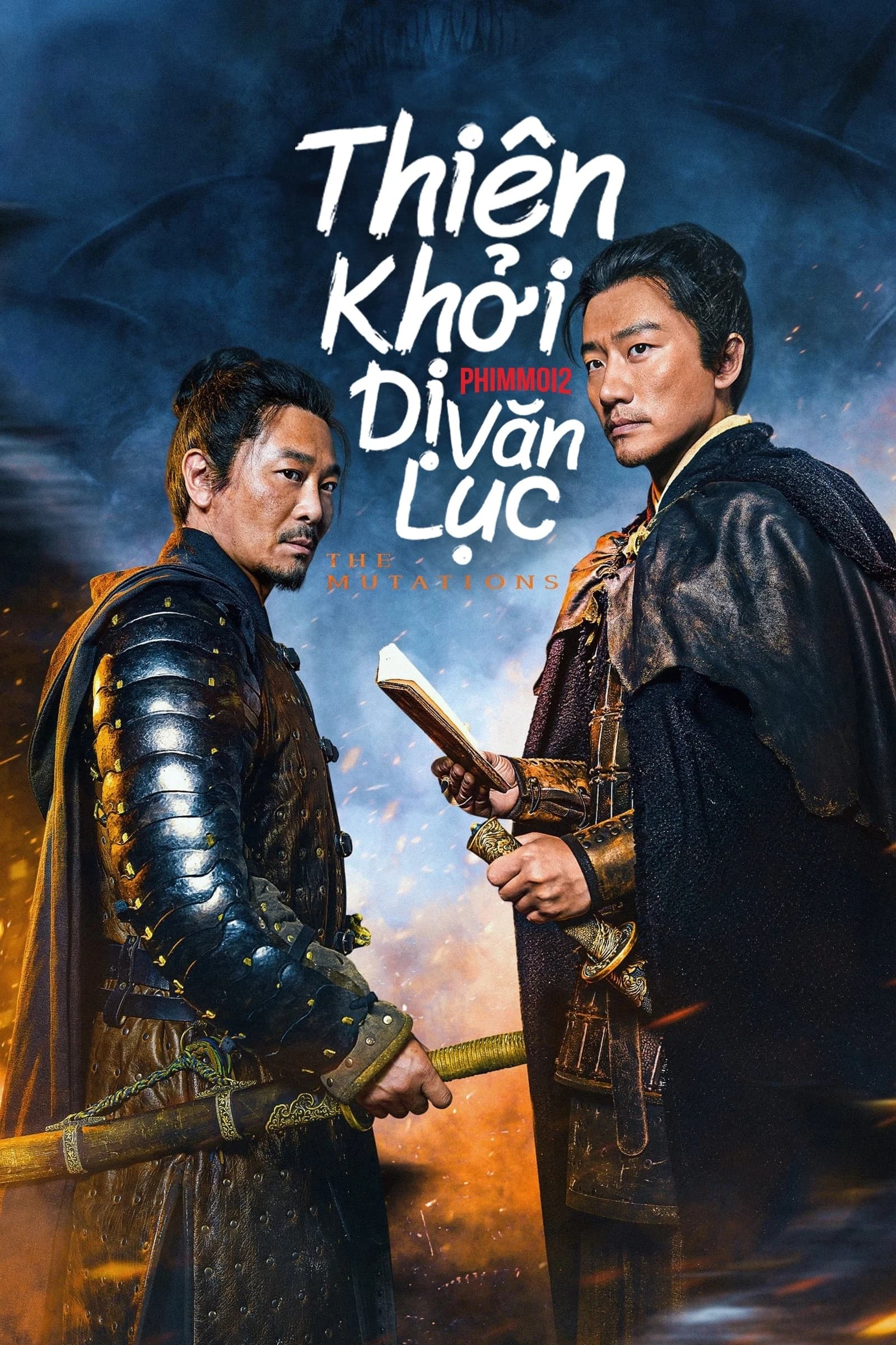 Xem Phim Thiên Khởi Dị Văn Lục Vietsub HD Online - Rophim