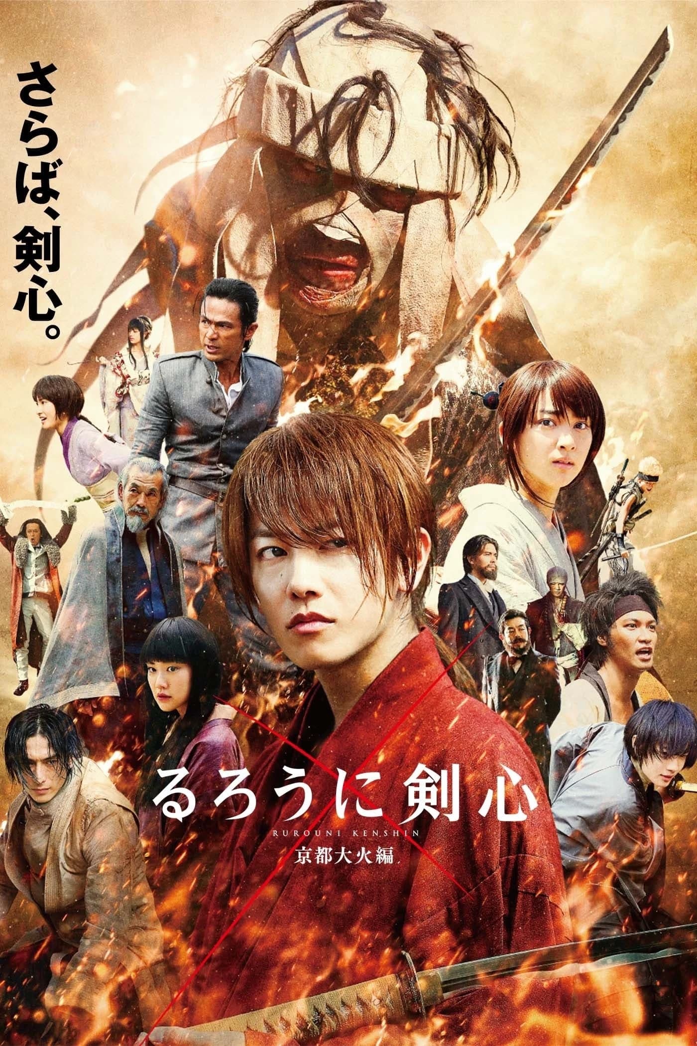 Xem Phim Lãng Khách Kenshin 2: Đại Hỏa Kyoto Vietsub HD Online - Rophim