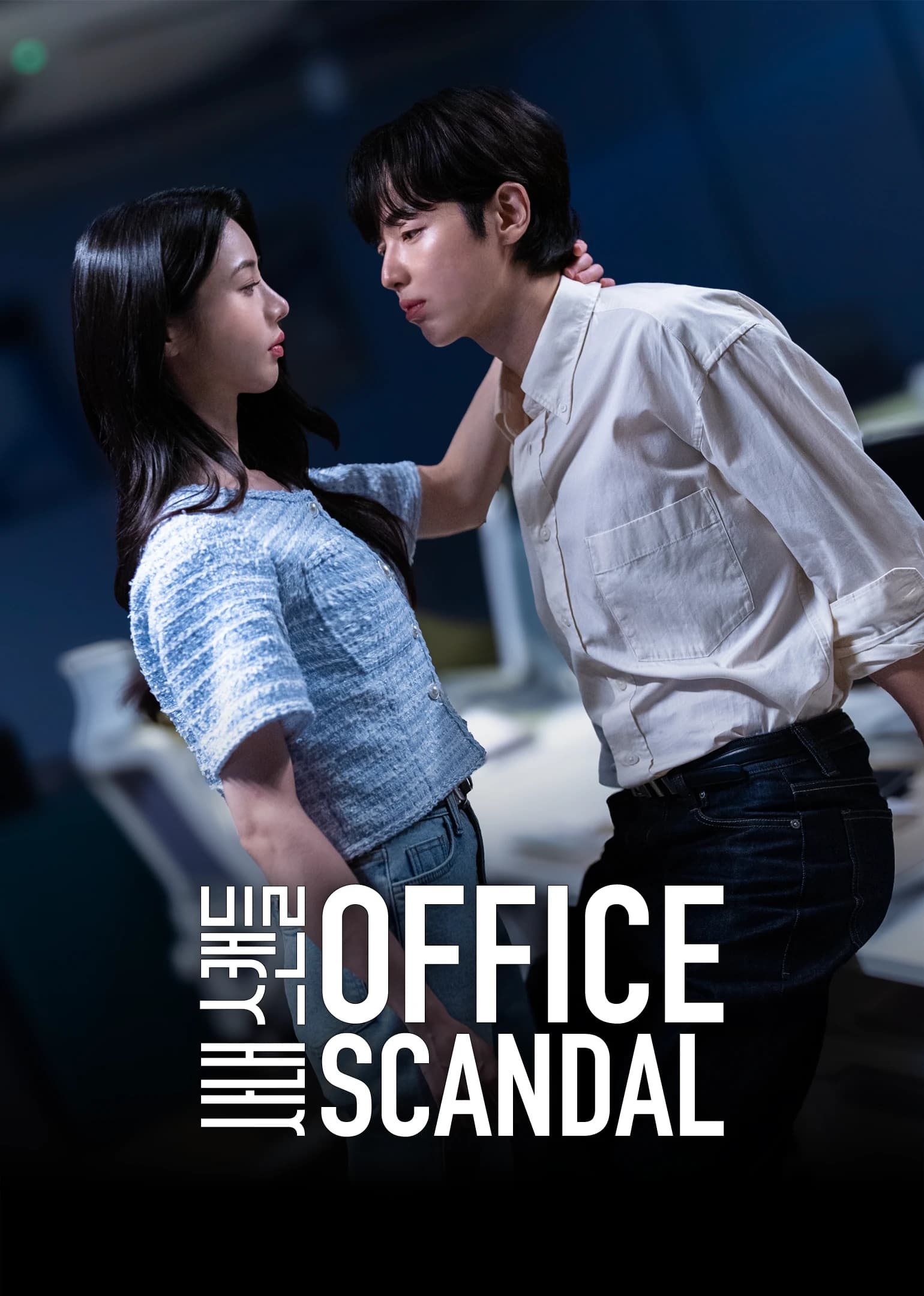 Xem Phim Scandal Chốn Công Sở Vietsub HD Online - Rophim