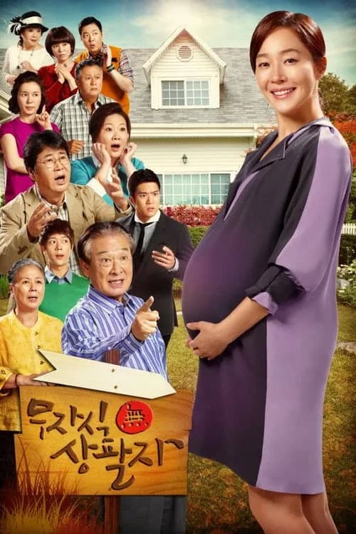 Xem Phim Cục Cưng Rắc Rối Vietsub HD Online - Rophim