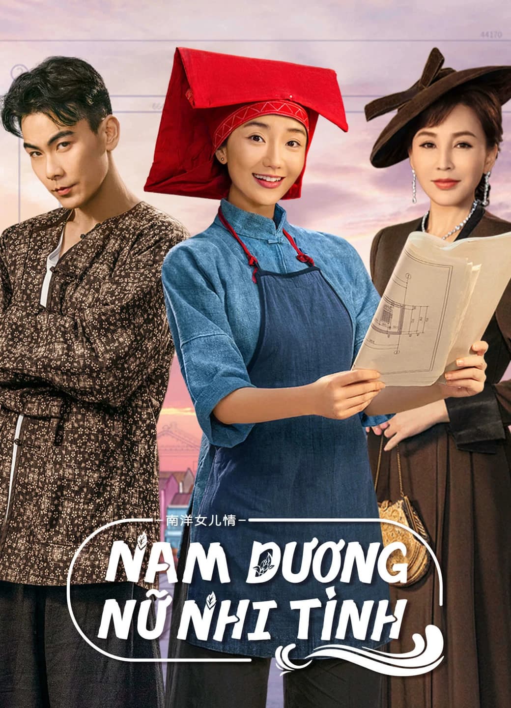 Xem Phim Nam Dương Nữ Nhi Tình Vietsub HD Online - Rophim