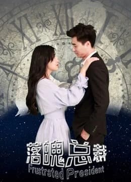 Xem Phim CEO Thất Vọng Vietsub HD Online - Rophim