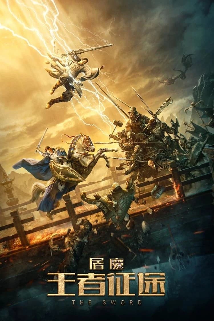 Xem Phim Đồ Ma: Hành Trình Vương Giả Vietsub HD Online - Rophim