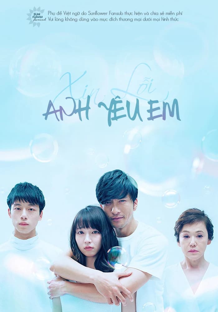 Xem Phim Xin Lỗi Anh Yêu Em (Bản Thái) Vietsub HD Online - Rophim