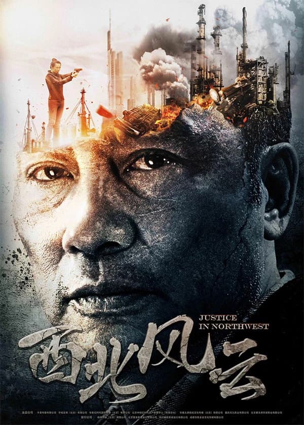 Xem Phim Tây Bắc Phong Vân Vietsub HD Online - Rophim