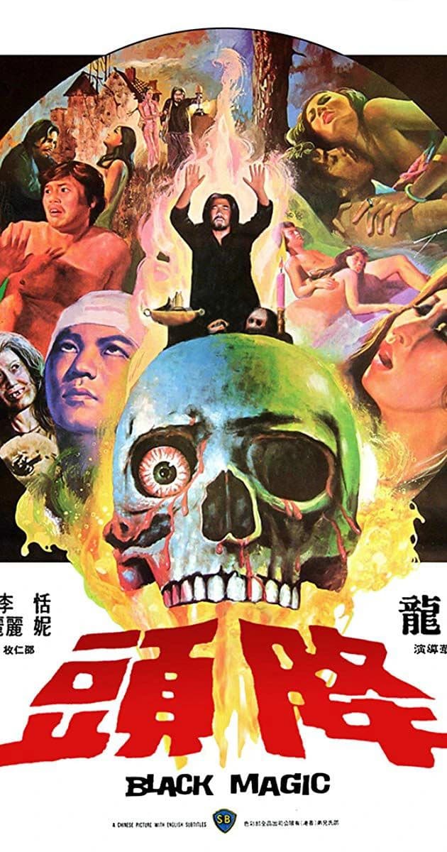 Xem Phim Câu Hồn Giáng Đầu Vietsub HD Online - Rophim
