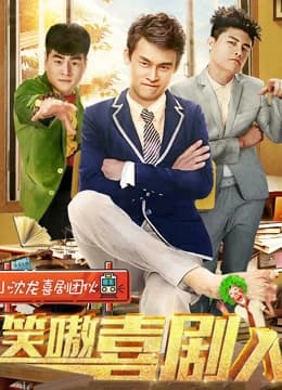 Xem Phim Người Diễn Viên Hài Vietsub HD Online - Rophim