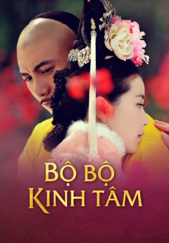 Xem Phim Bộ Bộ Kinh Tâm Vietsub HD Online - Rophim