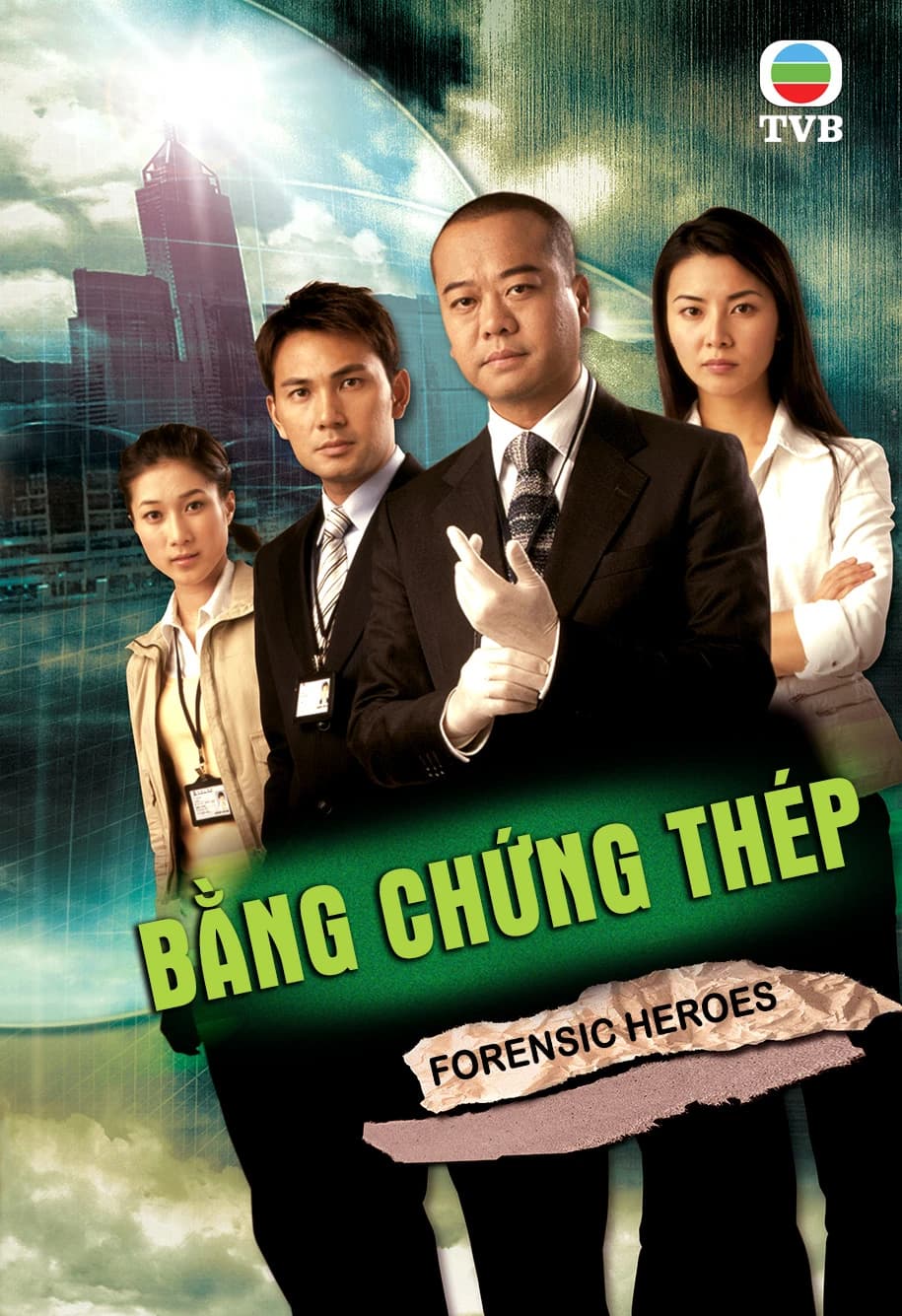 Xem Phim Bằng Chứng Thép Vietsub HD Online - Rophim