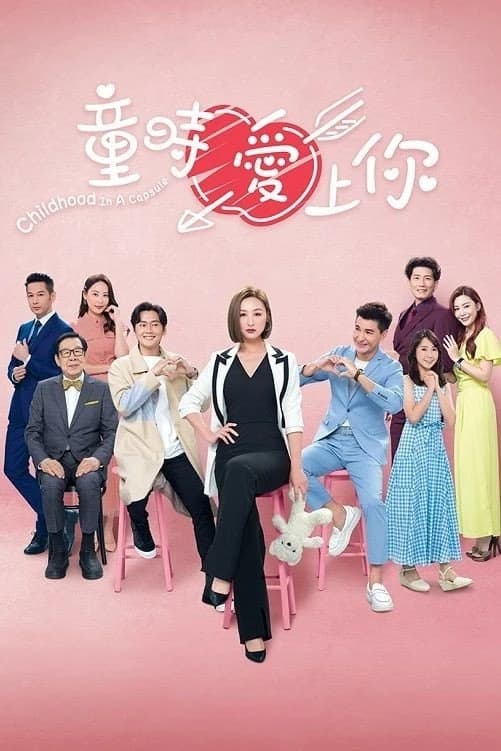 Xem Phim Yêu Em Lúc Ngây Thơ Vietsub HD Online - Rophim