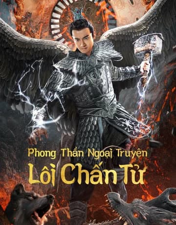 Xem Phim Phong Thần Ngoại Truyện: Lôi Chấn Tử Vietsub HD Online - Rophim