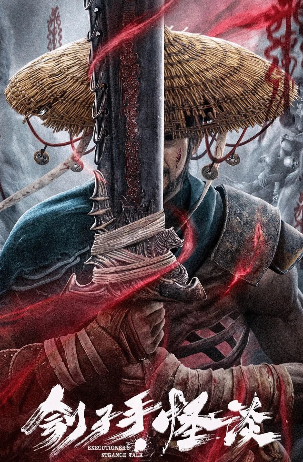 Xem Phim Đao Phủ: Quái Đàm Vietsub HD Online - Rophim
