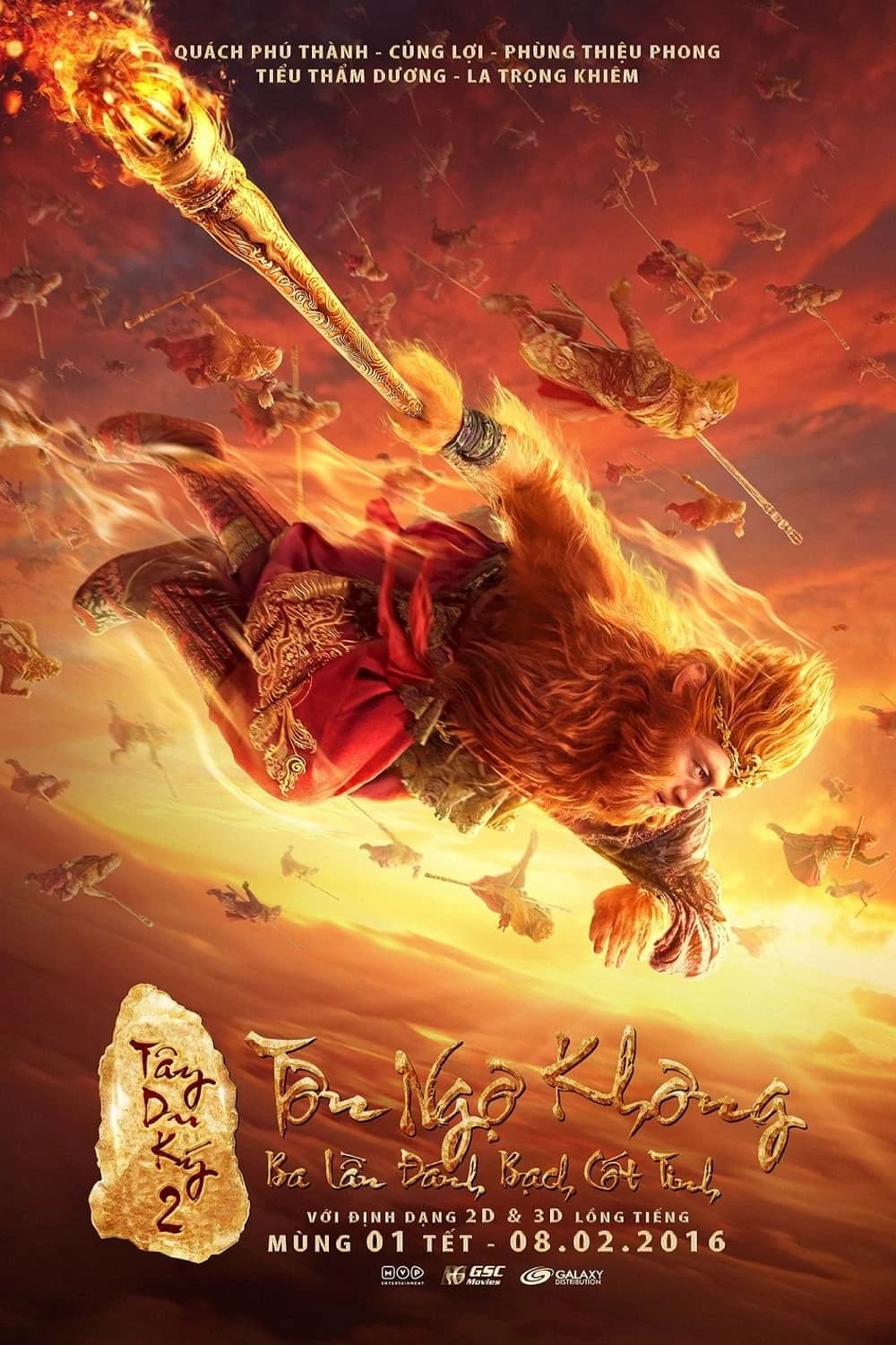 Xem Phim Tây Du Ký: Tôn Ngộ Không Ba Lần Đánh Bạch Cốt Tinh Vietsub HD Online - Rophim