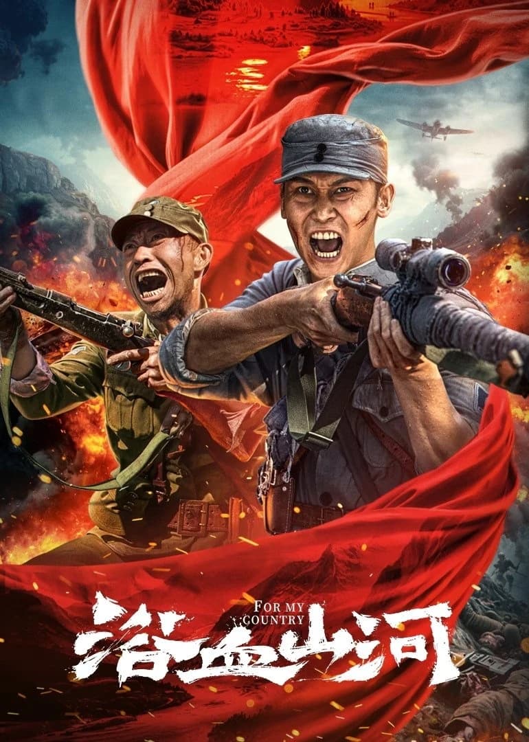 Xem Phim Máu Nhuộm Núi Sông Vietsub HD Online - Rophim