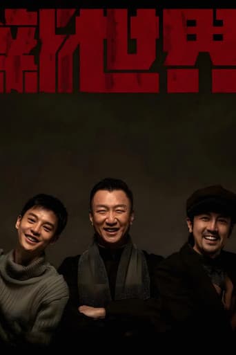 Xem Phim Thế Giới Mới Vietsub HD Online - Rophim