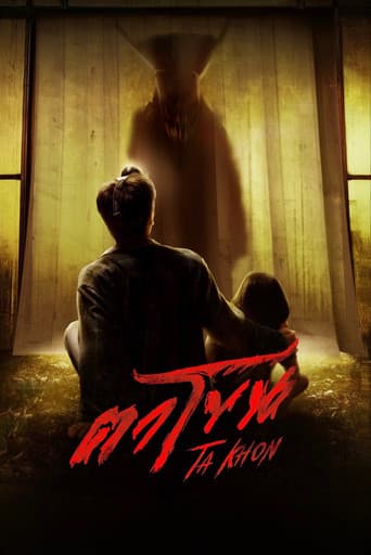 Xem Phim Ta Khon: Quỷ Đội Lốt Người Vietsub HD Online - Rophim
