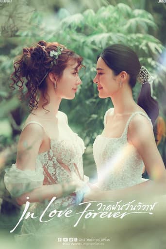 Xem Phim Vẽ Nên Giấc Mơ Ngày Cưới Vietsub HD Online - Rophim