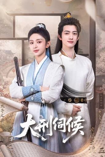 Xem Phim Đại Hình Chờ Sẵn Vietsub HD Online - Rophim
