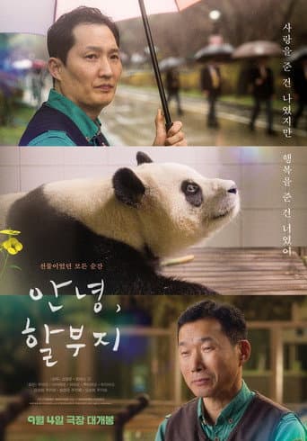 Xem Phim Bảo Bối Của Ông Vietsub HD Online - Rophim