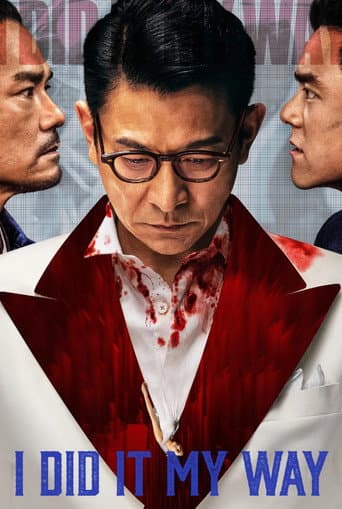 Xem Phim Tiềm Hành Vietsub HD Online - Rophim