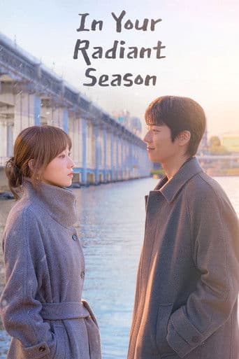 Xem Phim Mùa Rực Rỡ Của Em (Mùa Em Rực Rỡ) Vietsub HD Online - Rophim