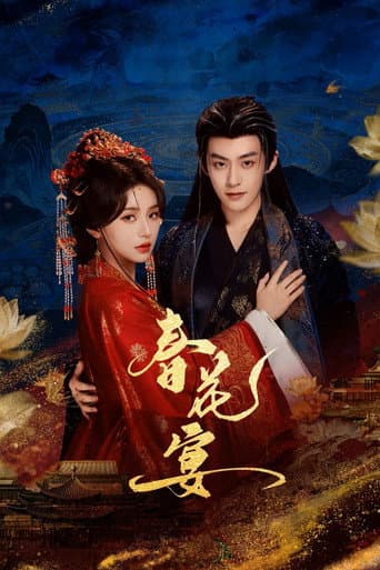 Xem Phim Xuân Hoa Yến Vietsub HD Online - Rophim