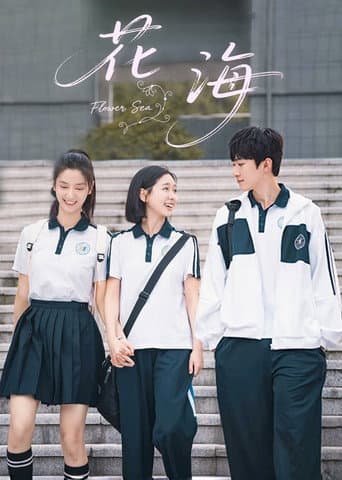 Xem Phim Biển Hoa Vietsub HD Online - Rophim