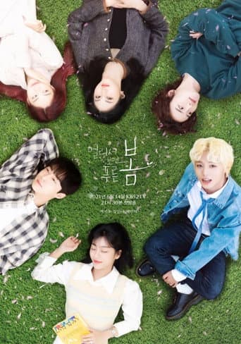 Xem Phim Chờ Mùa Xuân Xanh Vietsub HD Online - Rophim