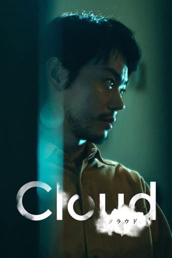 Xem Phim Đám Mây Địa Ngục (Lừa Đảo Online) Vietsub HD Online - Rophim